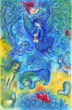 マルク・シャガール Painting - 『魔笛』 現代マルク・シャガール